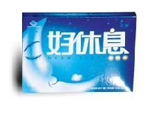 国嘉牌好休息软胶囊