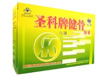 圣科牌健骨胶囊