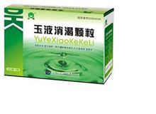 玉液消渴颗粒(奥泰)
