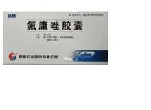 氟康唑胶囊(康普)