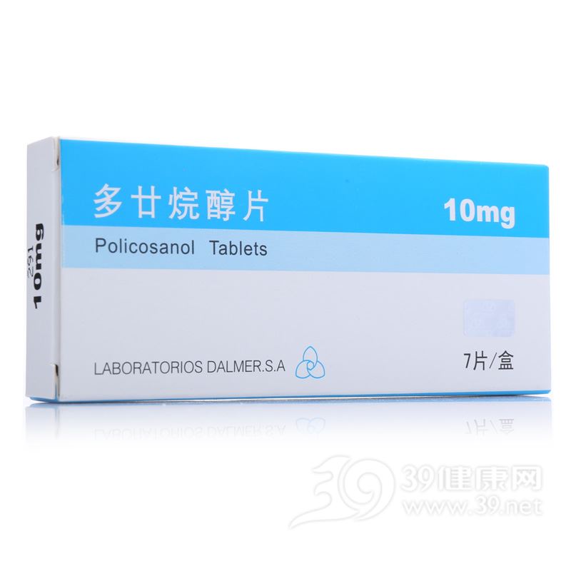 多廿烷醇片(呗呗嘿)