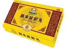 固本延龄丸(大宁堂)