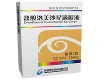 盐酸洛美沙星滴眼液(国光)
