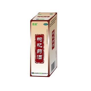 枸杞药酒(益盛)
