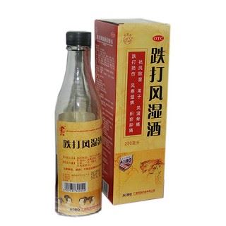 跌打风湿酒(灵峰)