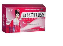 益母草口服液