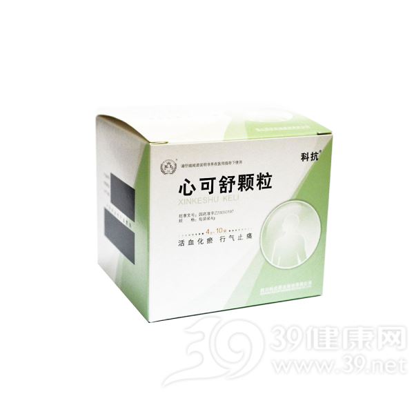 心可舒颗粒(科抗)