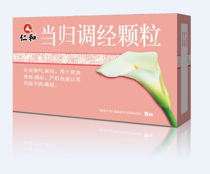 当归调经颗粒(达令)