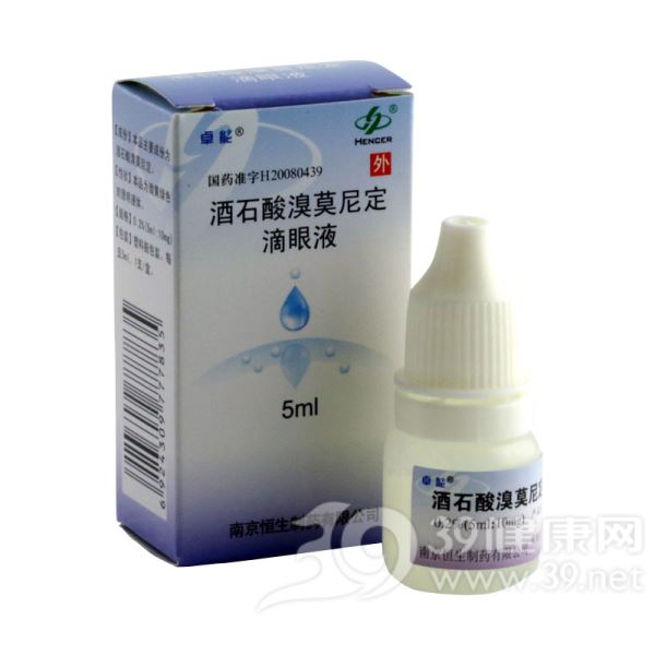 酒石酸溴莫尼定滴眼液(卓能)