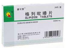 格列吡嗪片(唐可泰)