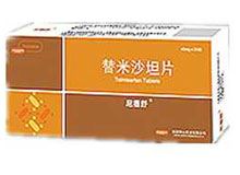 替米沙坦片(尼德舒)