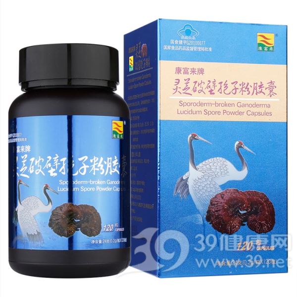 康富来牌灵芝破壁孢子粉胶囊(康富来)