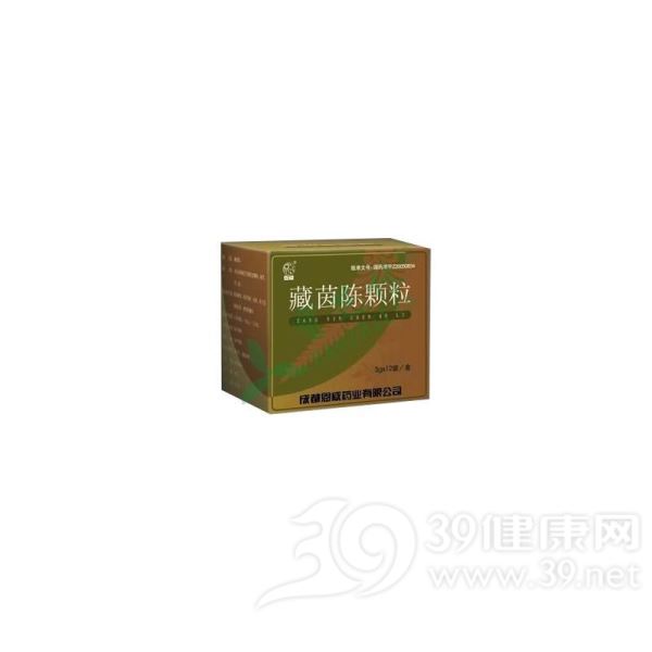 藏茵陈颗粒