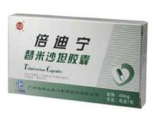 替米沙坦胶囊(倍迪宁)