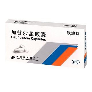 加替沙星胶囊(欣迪特)