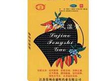 辣椒风湿膏(巴斯特)