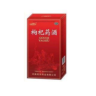 枸杞药酒(君乐)