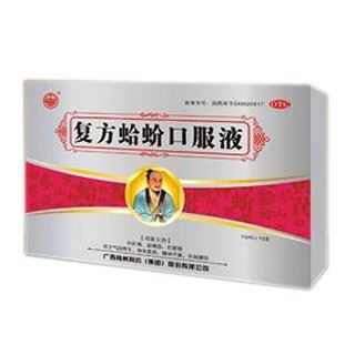 复方蛤蚧口服液