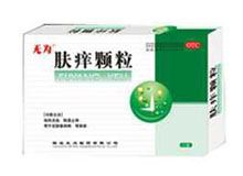 肤痒颗粒(无为)