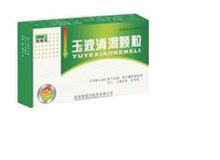 玉液消渴颗粒(君碧莎)