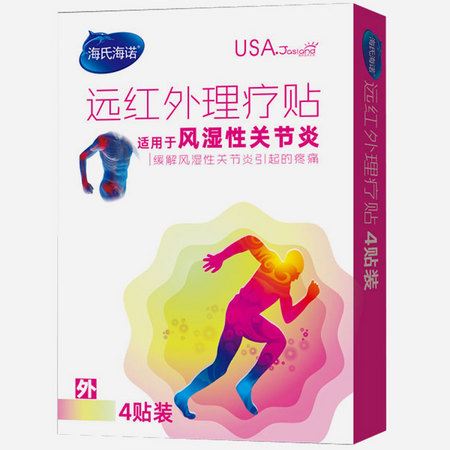 海氏海诺 远红外理疗贴 风湿性关节炎专用 4贴装